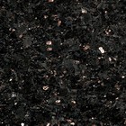 Black Galaxy Pôvod: India